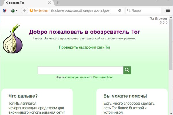 Kraken whitenet kraken whitenet 2n com