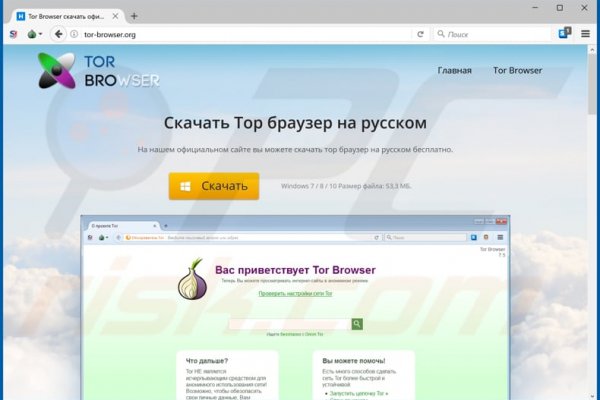 Кракен маркетплейс в питере