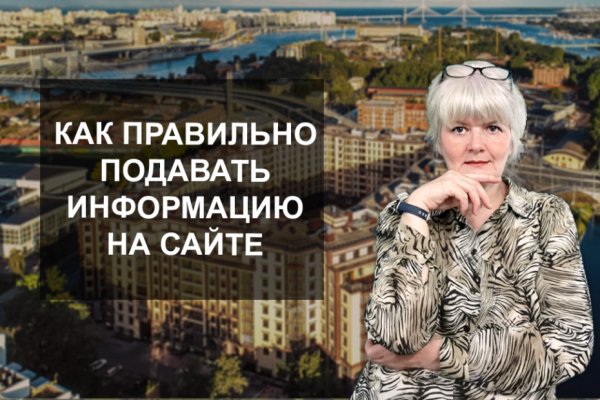 Ссылки на дарк нет