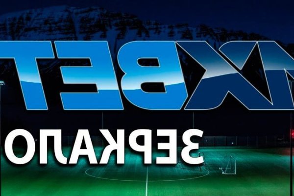 Нарко сайт кракен