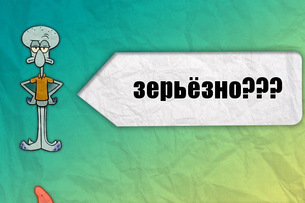 Кракен зеркало krk market com