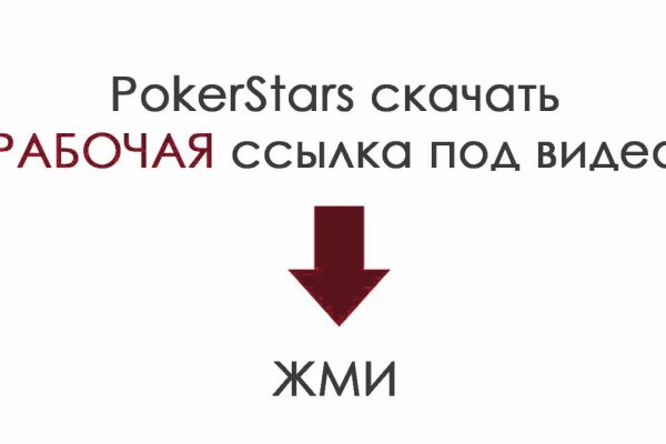 Whitenet ссылки