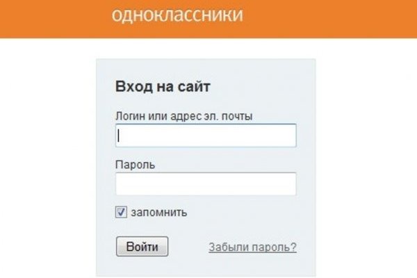 Ссылка на кракен свежая