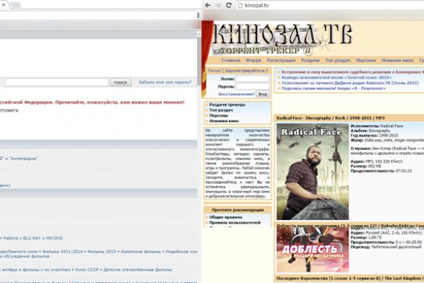 Кракен сайт ссылка