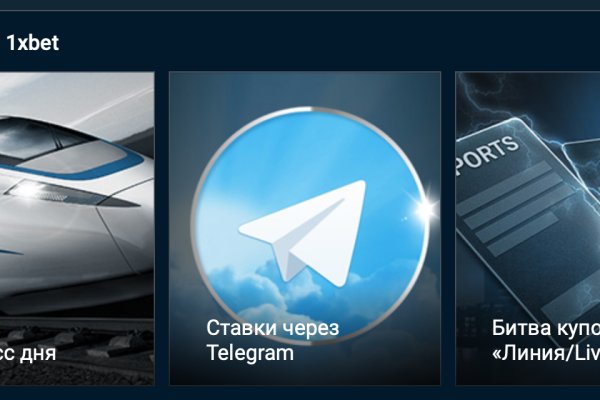 Кракен маркет что это такое