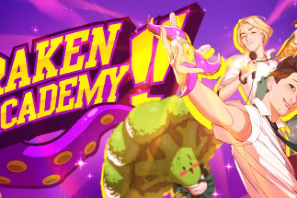 Кракен супернет store kraken dark link
