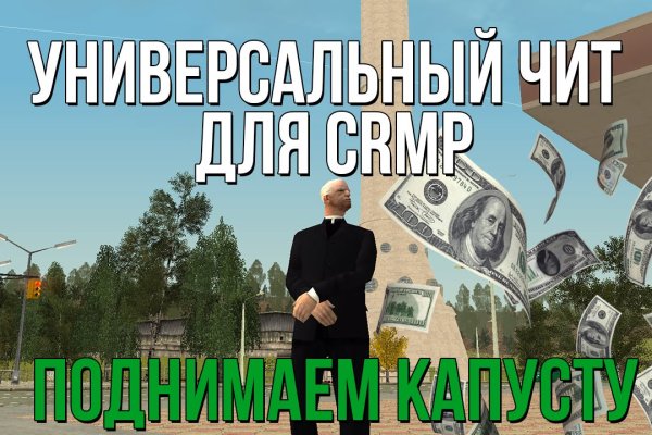 Кракен сайт тор ссылка