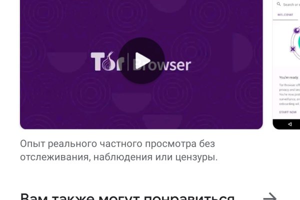 Супернет заказ