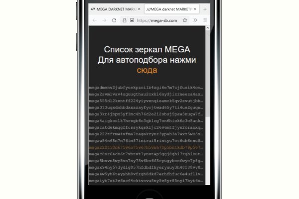 Кракен магазин нарков