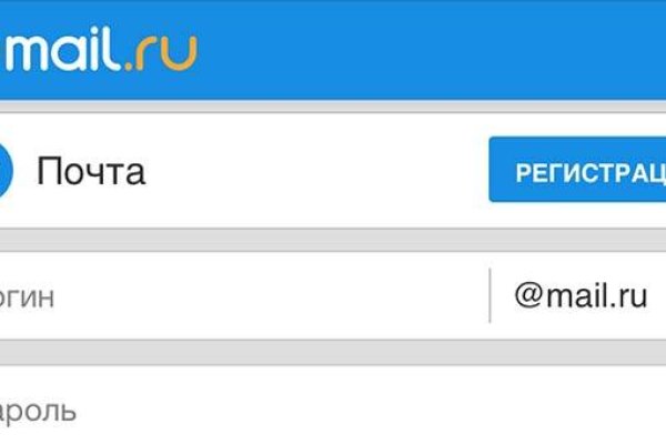 Что с кракеном сайт на сегодня