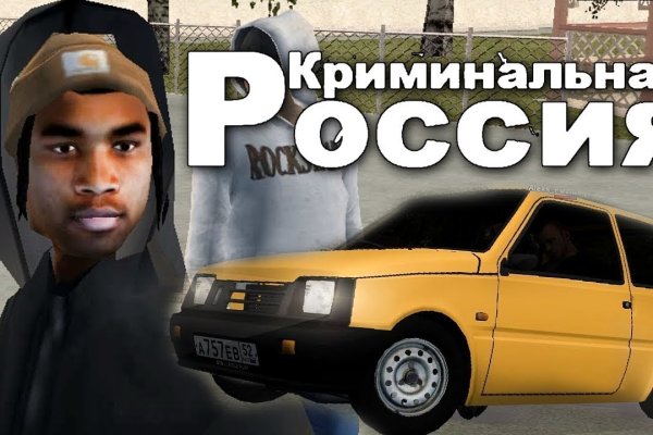 Кракен сайт ссылка онлайн