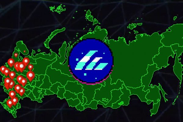 Ссылки зеркала на kraken