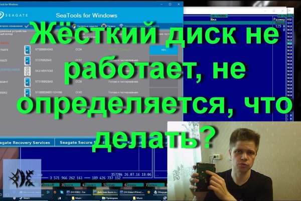 Kraken 12at зеркало