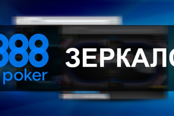Kra49at