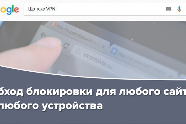 Kraken url