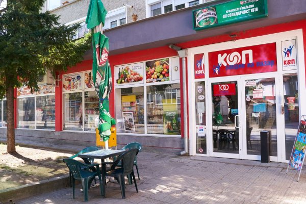 Кракен зеркало сегодня
