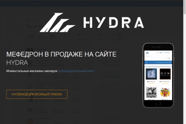 Кракен супернет store kraken dark link