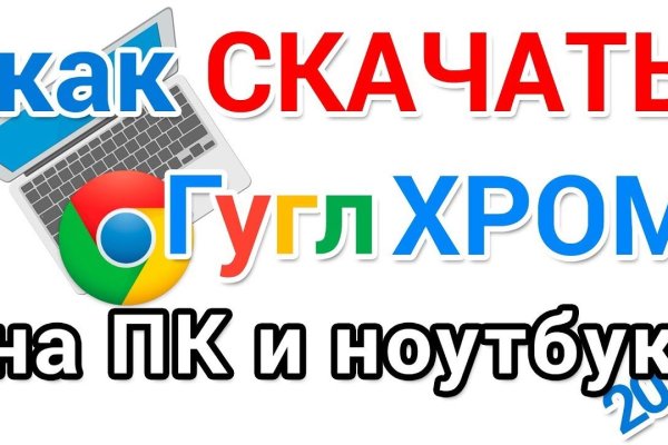Kraken ссылка тг