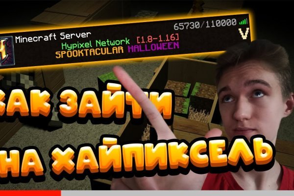 Кракен площадка торговая kr2web in