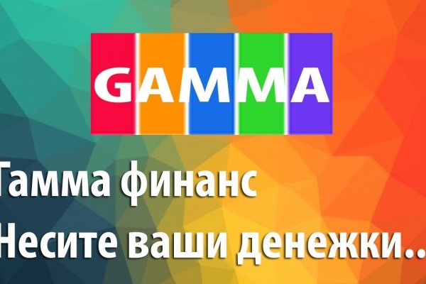 Сайты с наркотой