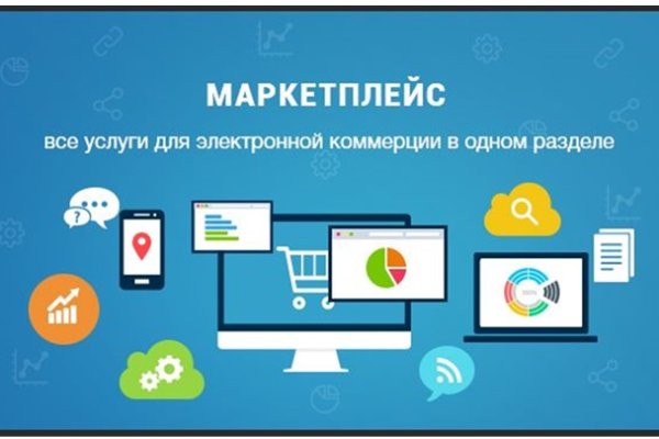Магазин кракен супернет сайт