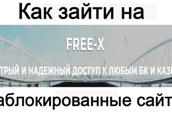 Кракен маркетплейс создатель