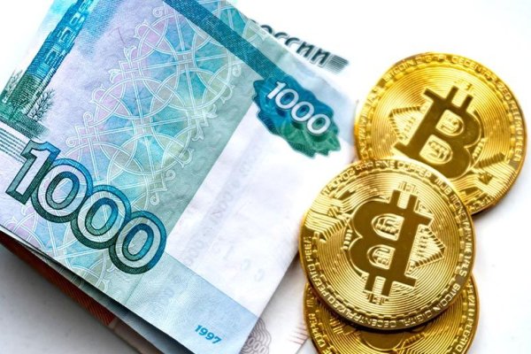 Кракен маркет счастье