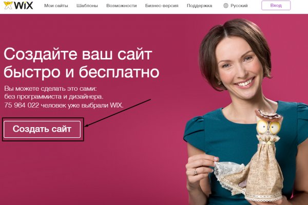Зеркало кракен дарк