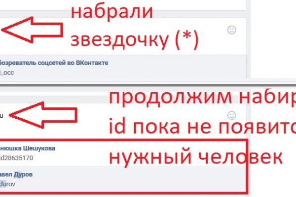 Ссылки для супернета