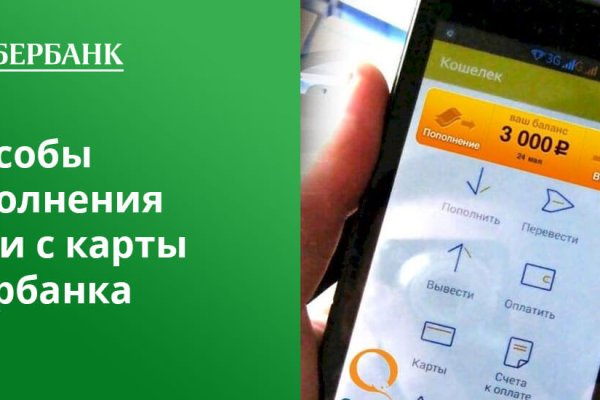 Кракен адрес тор