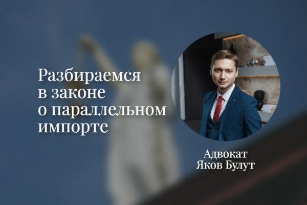 Кракен вход ссылка