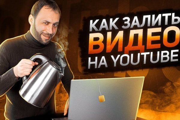 Кракен лого маркетплейс