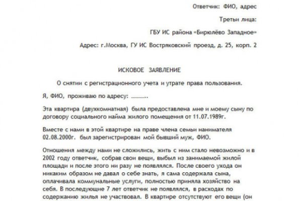 Kra50.at Вход на сайт главная страница