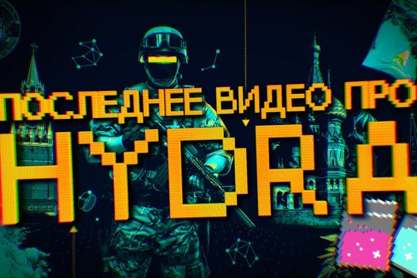 Whitenet магазин