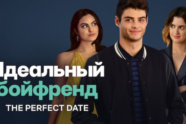 Сайты с наркотой