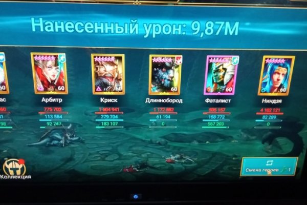 Кракен маркетплейс kr2web in