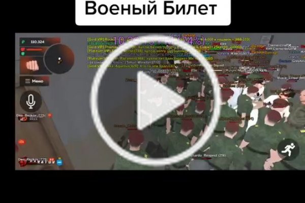 Купить наркоту