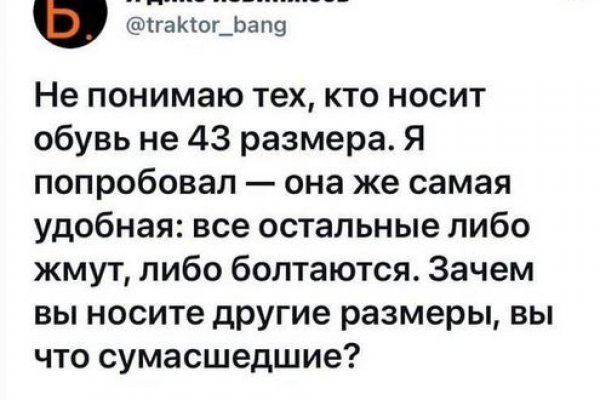 Kraken дарк магазин