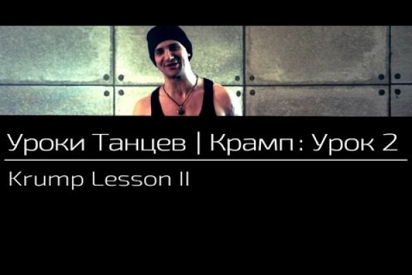 Ссылки для супернета