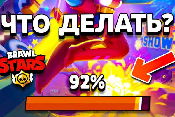 Кракен сайт дарк нет