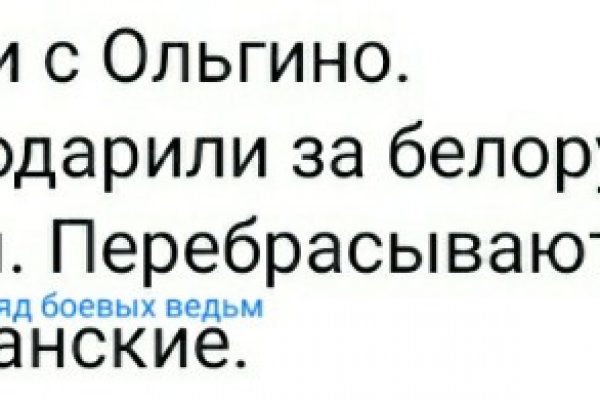 Krn 2at