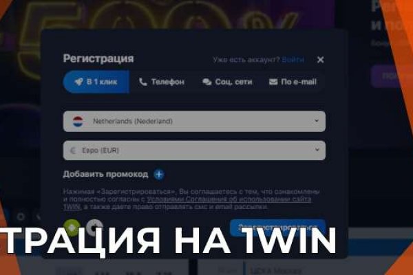 Кракен москва счастье