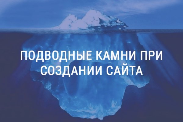 Кракен маркет что это такое