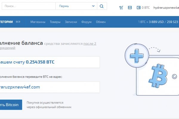 Kraken актуальные зеркала krakentor site