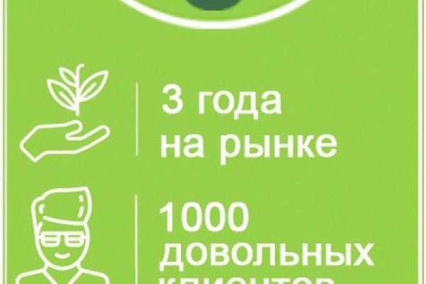 Кракен активная ссылка