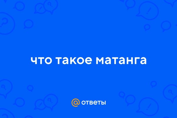 Кракен zerkalo pw