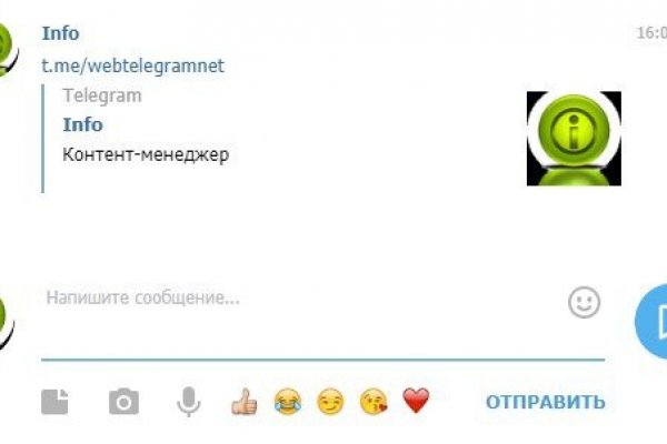 Кракен сайт это