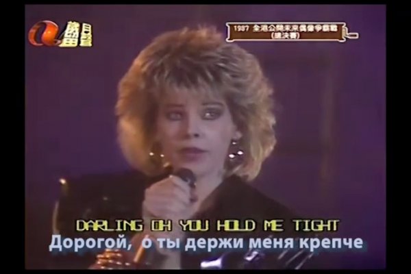 Кракен зеркало рабочее на сегодня