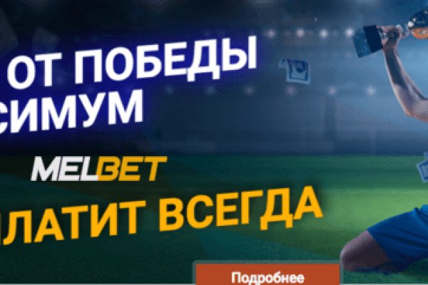 Актуальные ссылки кракен 2025