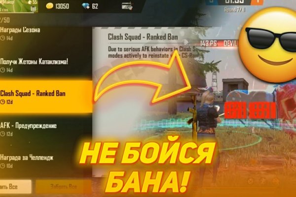 Кракен сайт войти